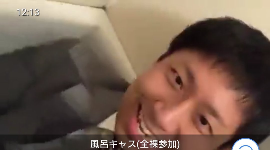 おはようインフィニティ∞😎

とりあえず昨日の風呂キャス画像でも貼っておきましょう。

※スクショはフォロワー様から拝借しました。