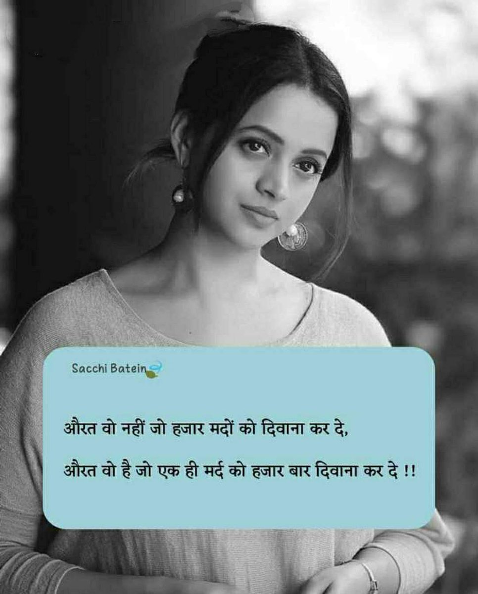 Nice line of life