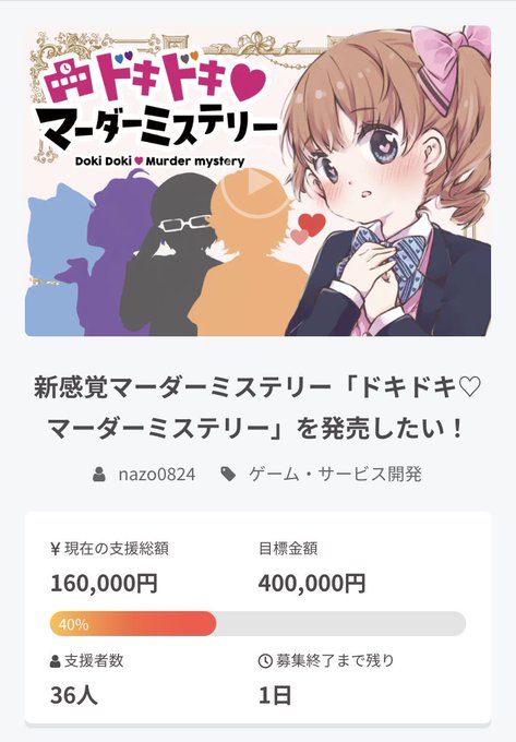 Campfireのtwitterイラスト検索結果 古い順