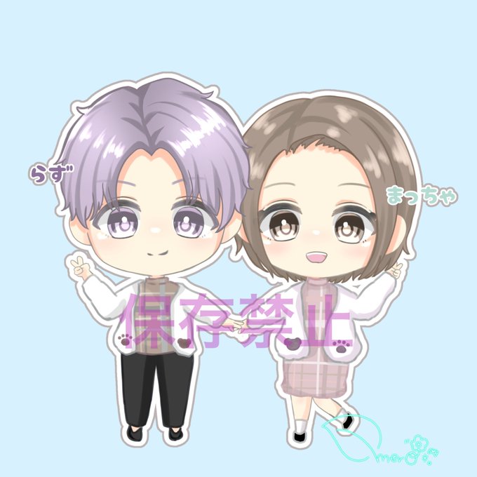 荒野行のtwitterイラスト検索結果
