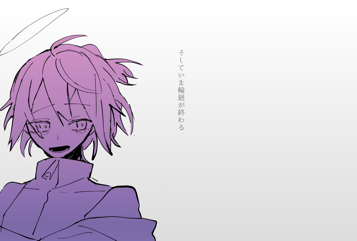 #AmaEn_png
電卓がある 