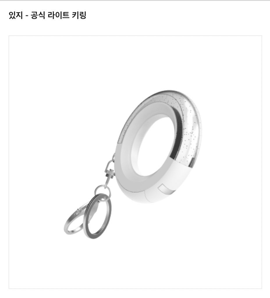 cr010605's tweet image. #채령  스춤 1000만 기념 이벤트
rt만 해주시면 두 분 뽑아서 미니키링 보내드려요!! 인증은 스춤 영상 좋아요 누르신것만 보여주시면 끝!!! 당발은 내가 하고 싶을때 12월 첫주!!! 
우리 채령이 많이 많이 사랑해주세요!!