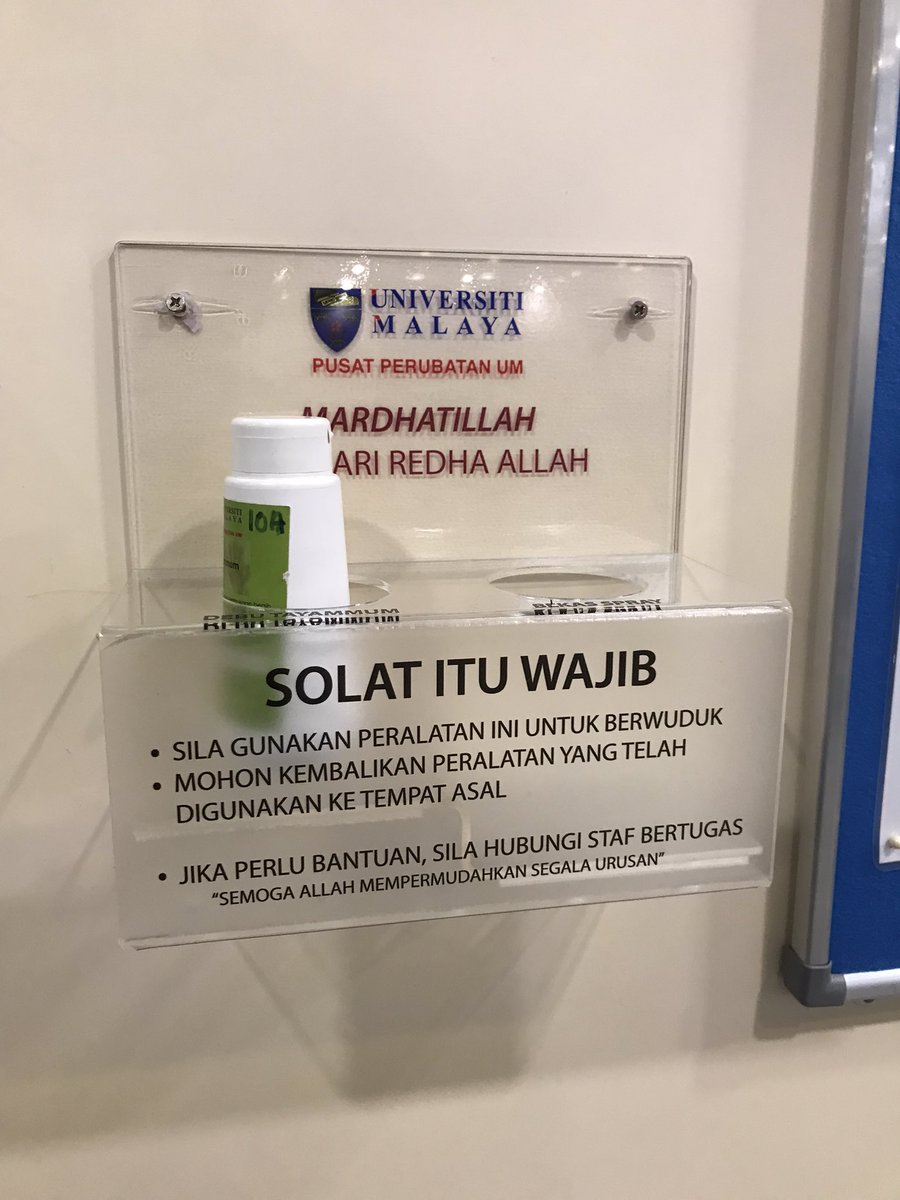 aidilzhr's tweet photo. Solat itu wajib, walaupun tengah sakit https://t.co/PRpBNJQ3Uc