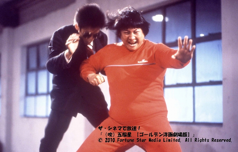 かぬか光明 作品 映画 ドラマ 最新情報まとめ みんなの評判 評価が見れる ナウティスモーション