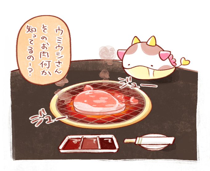 肉の日のtwitterイラスト検索結果