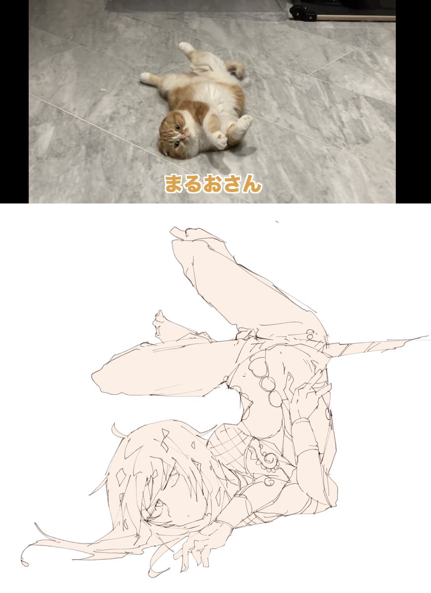 ボス 