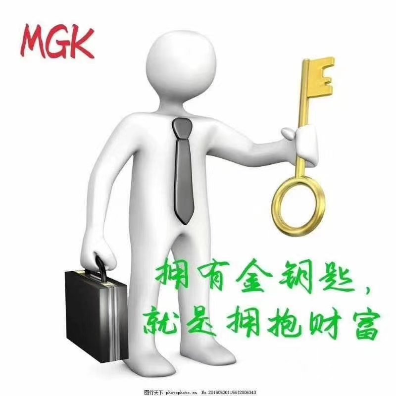 jxf0385's tweet photo. 关于GKC超级公链币，它的币量少，现存的只有三千一百多万个，而且是永不增发！大家伙可以在ZT交易所买到，现在是有史以来的最低价格，想投资的友友们可以进去看看，它应该是不会让你失望的。GKC一一金钥匙，值得拥有！ https://t.co/Msdvck4KkA https://t.co/gYQiCgrMkh https://t.co/0OSg5gYMDh
