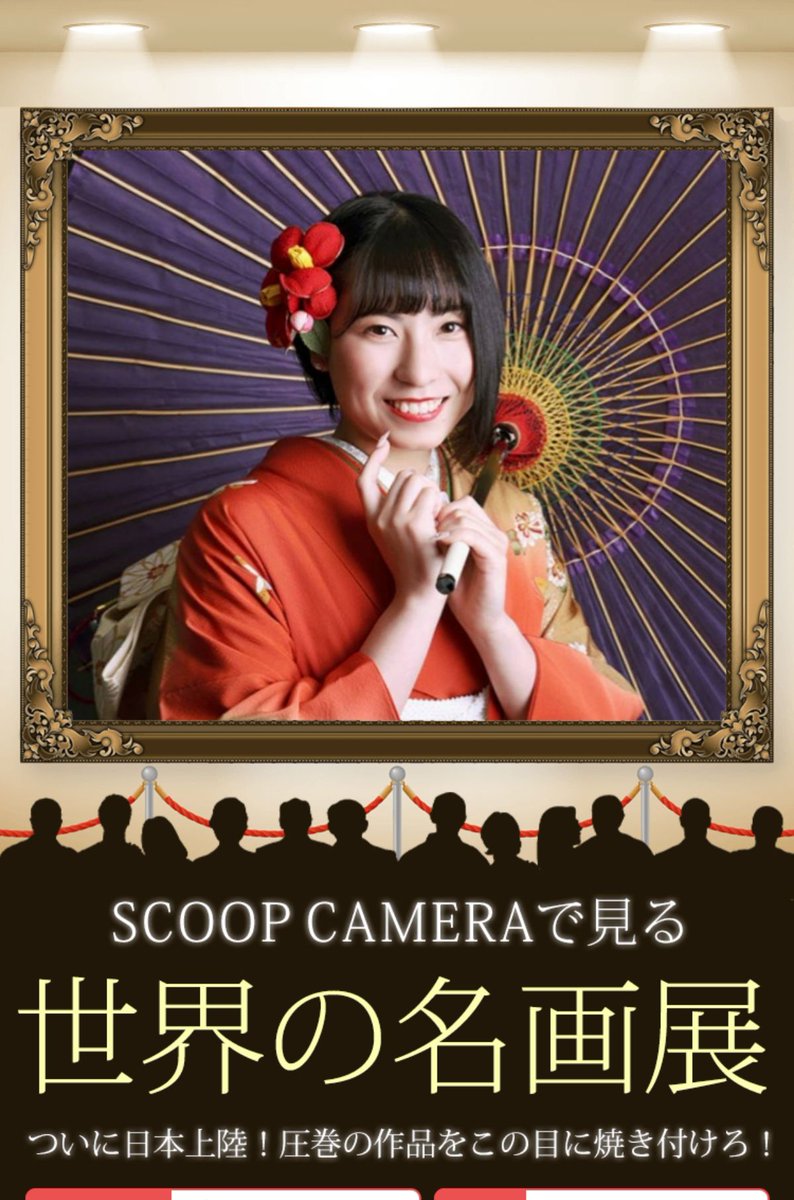 nobuotanaka11's tweet photo. @TpRnyjw 🌷投票してきた🙆 https://t.co/lgxJig0Xcf