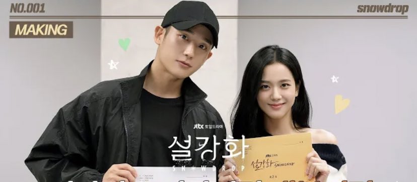 snowdroparchive's tweet photo. SNOWDROP SCRIPT READING https://t.co/1AFqzA4BKk