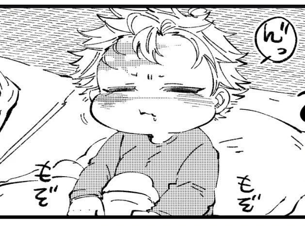 末っ子本は11/29いい肉誕生日発行になってますが納期等の関係でお届けもう少し後になります…
これは今回のベストフェイス(寝起き) 