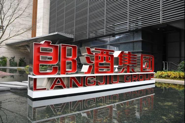 PivotDecor's tweet photo. Project: Langjiu Group Headquarters
Architect: Shanghai Jundi Architectural Design Office Co., Ltd.
Product: Decobond®
#design #project #architect #office  #decobond https://t.co/3k5tYl3rxD