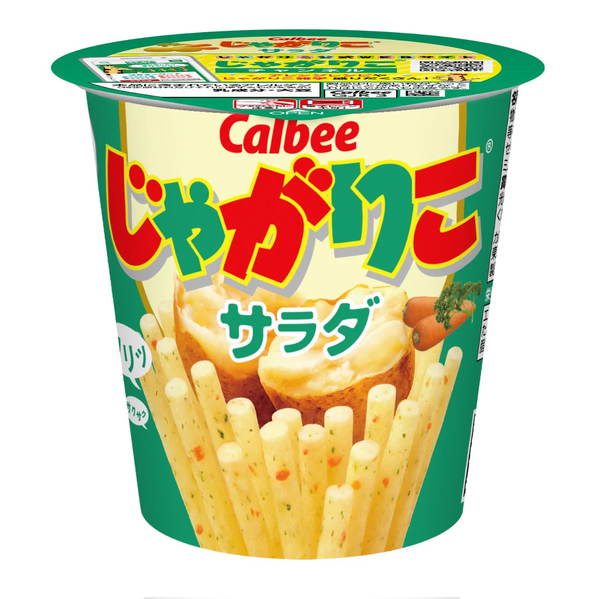 「じゃがりこサラダ味」ではなく、実は 「じゃがりこサラダ」なんです。