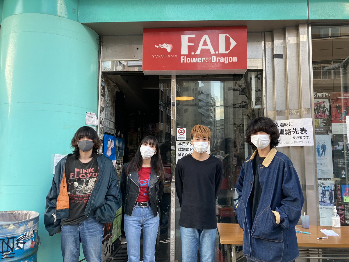 今日F.A.D YOKOHAMAで
WOMCADOLEのライブがあると聞いて
機材を持って横浜へやってきました

WOMCADOLEありがとうございます！