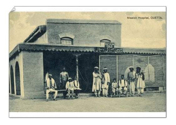 balochistanarch's tweet photo. "Mission Hospital Quetta 1909 "
Mission Hospital Quetta was one of the 1st hospitals to be established at Quetta in 1886. One of its very 1st incharge was dr Henry Holland , who later was to be always associated with it.
@abbaskhoso99 
@tourism_archive 
@KhaliqHazaraHDP https://t.co/tXGSK6ahWS