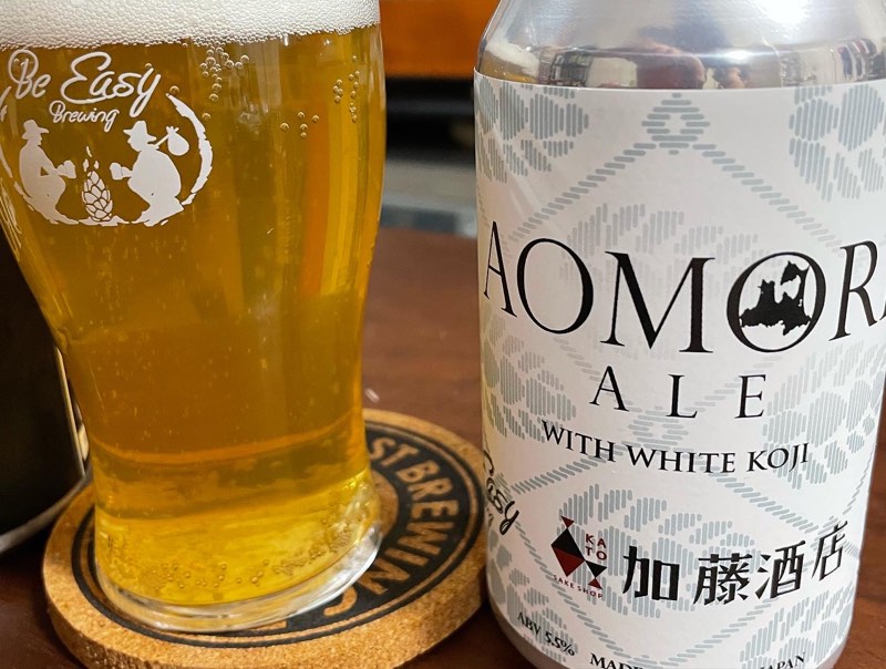mochiDisco's tweet photo. #aomoriale の白と黒。
#whitekojiver とは白麹使っただけしか違いないらしいが、重さも味わいもだいぶ違うのよ。面白いね。温度上がるとまた白は余計に重さが来ますしね。ちゃんとグラスも白と黒。#beeasybrewing #beeasy
#aomori #hirosaki #beer #craftbeer #beerstagram https://t.co/wyFjYxibbv