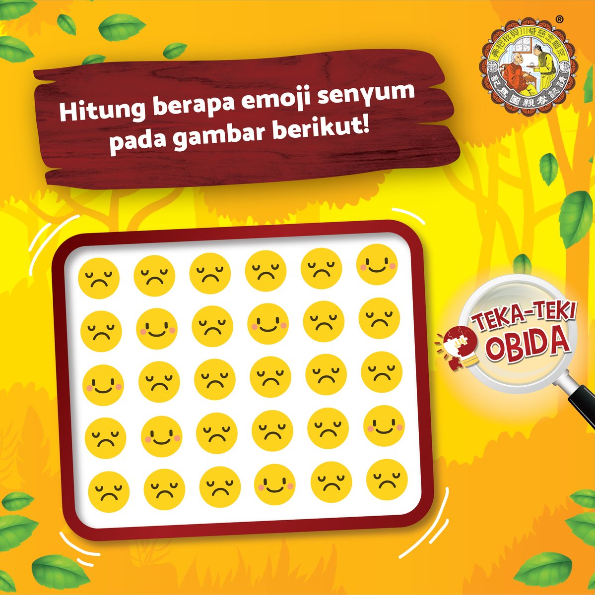 Obat Batuk Cap Ibu Dan Anak - Nin Jiom Indonesia tweet media
