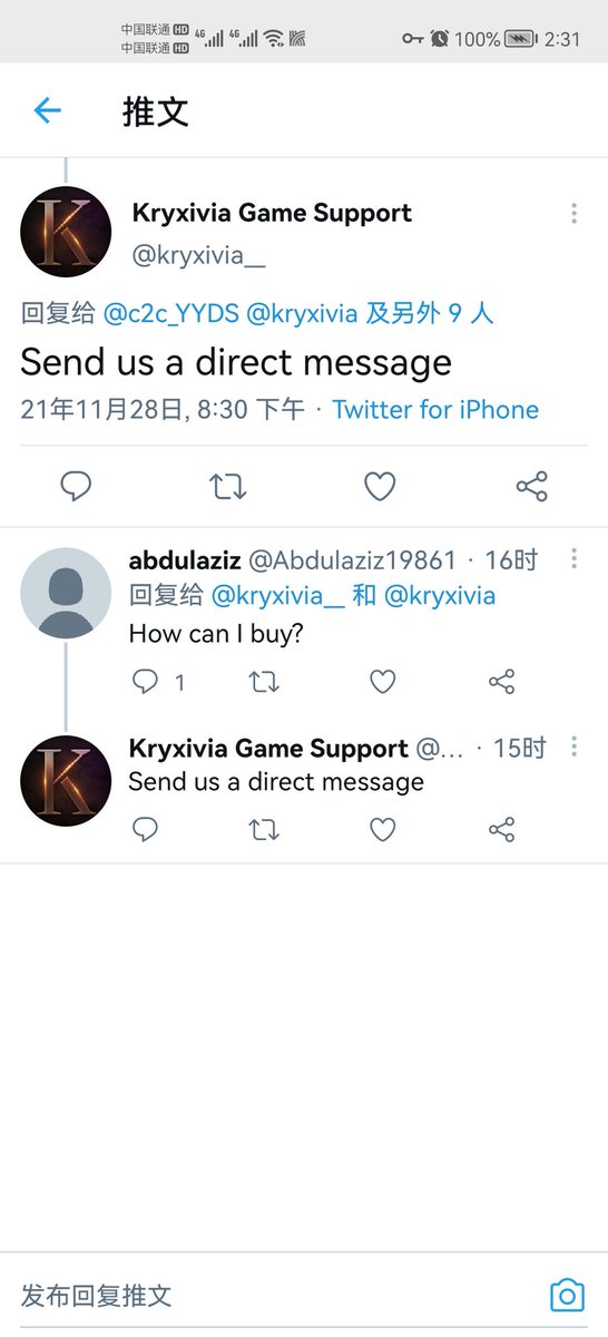 c2c_YYDS's tweet photo. @UNCX_token @kryxivia Someone is impersonating you. https://t.co/asxxwlwHYj