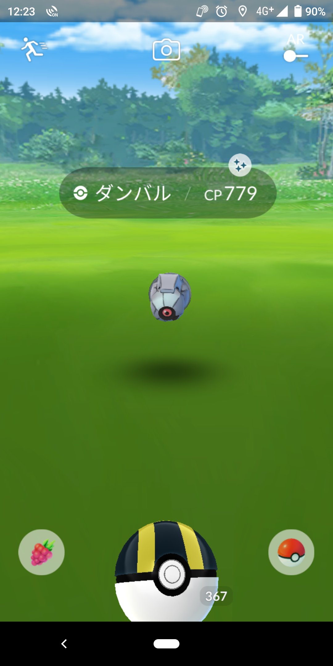 かのり ダンバルのスポットライトアワーは 240捕獲の色違い1 高個体3でした でも 98以上無し W 何故かカメが来るし うれしいけど 出来ればダンバルが あと フーパも解放 ダンバルの個体値はリプ欄へ ポケモンgo ダンバル