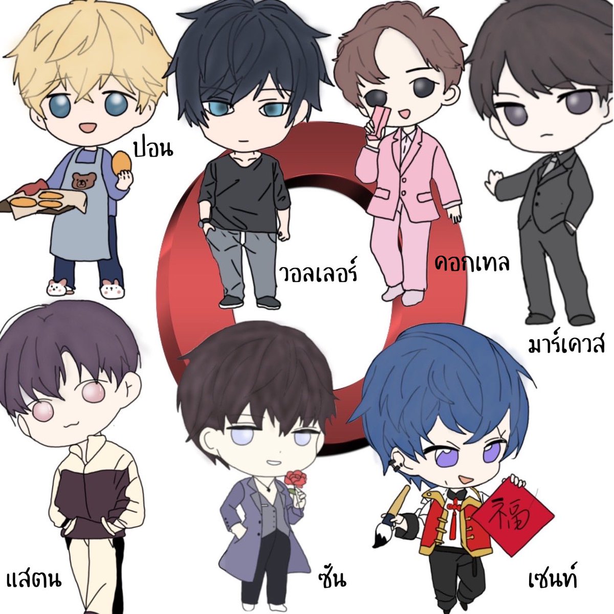 ⠀⠀⠀ ⠀⠀⠀ ⠀⠀ 𝟓𝐁𝐋𝐔𝐓𝐗 ⠀⠀⠀ ⠀⠀⠀ ⠀⠀
⠀ ⠀⠀⠀ ⠀⠀𝐁𝐋𝐎𝐎𝐃   𝐓𝐘𝐏𝐄
⠀ ⠀⠀⠀ ⠀ ⠀𝐀  𝐁  𝐀𝐁  𝐎  𝐔 ⠀ ⠀⠀⠀⠀⠀⠀ 
⠀ ⠀⠀⠀ ⠀⠀⠀⠀#5BLUTX ⠀ ⠀⠀⠀ ⠀⠀⠀⠀

Cr. Marques