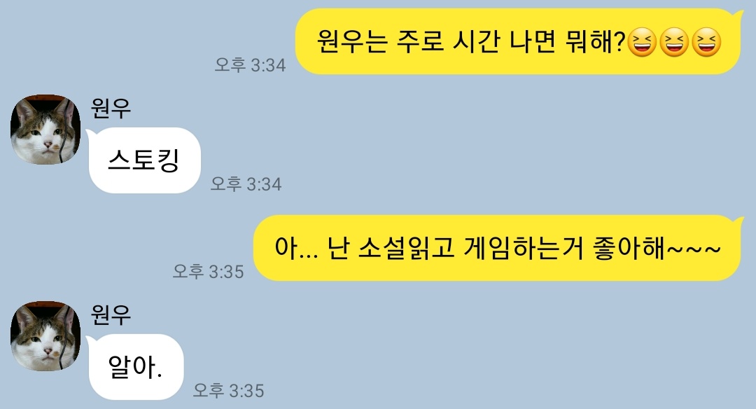 wonhui_copipe's tweet photo. https://t.co/nwEtnn0dun