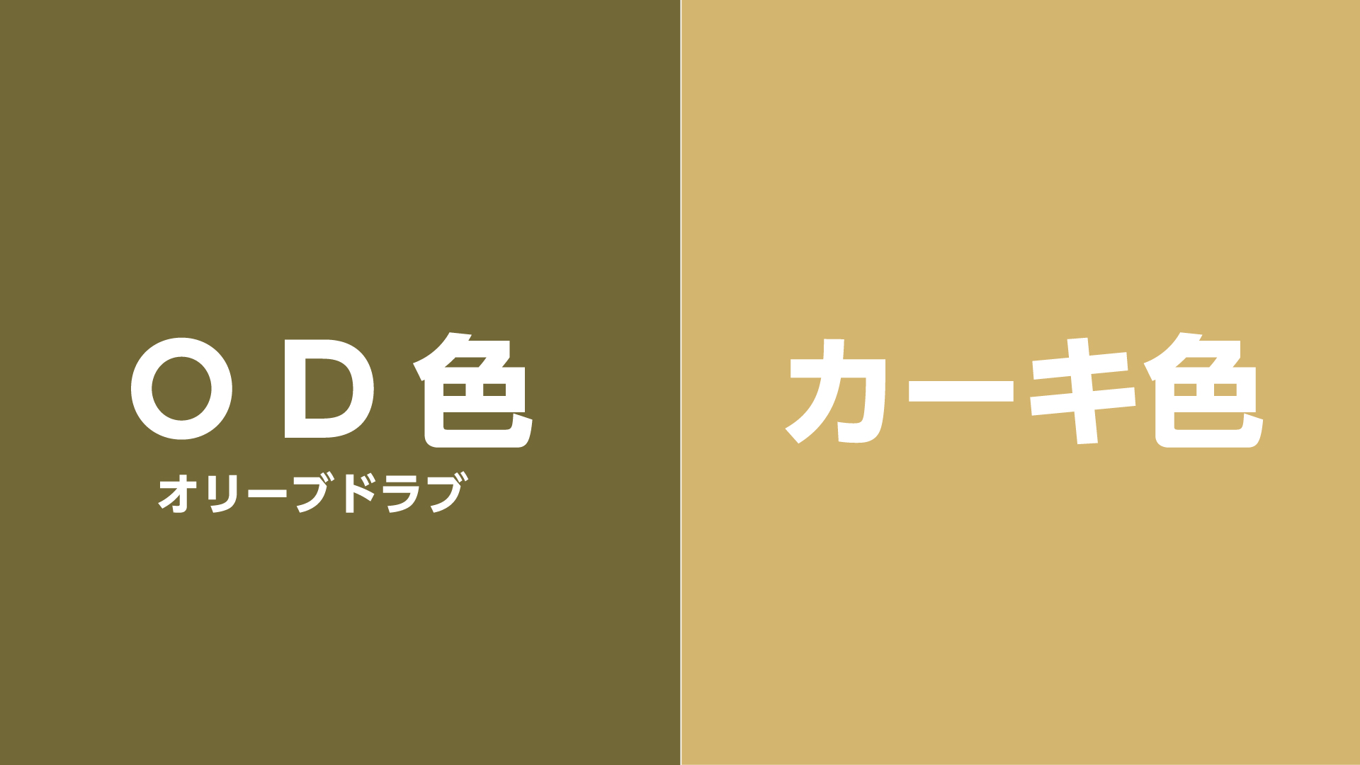 おかげ様で50周年 エスコ便利カタログ 株式会社エスコ 公式 Esco Catalog Twitter