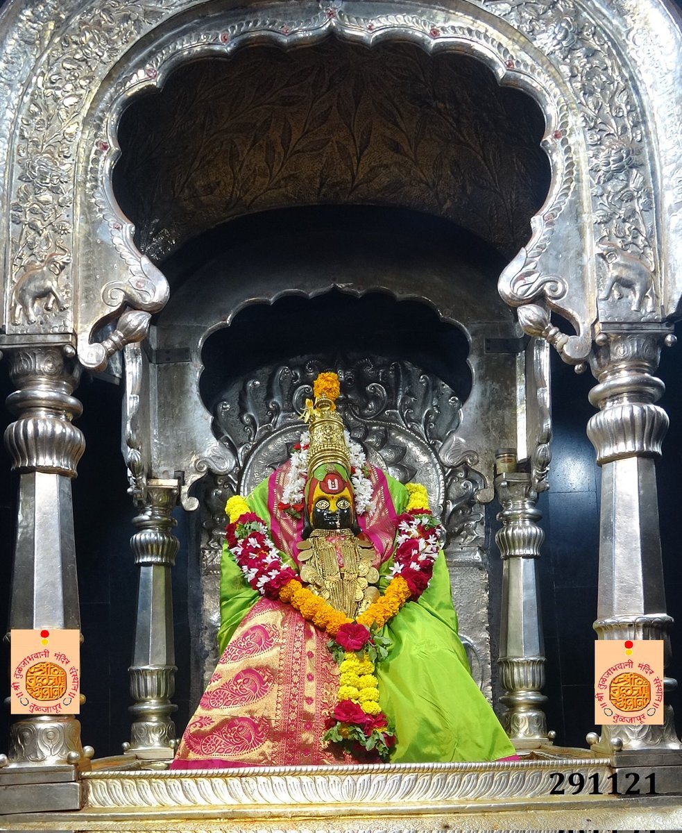 Ranajagjitsinha Padmasinha Patil's tweet - Ranajagjitsinha Padmasinha Patil's tweet -
