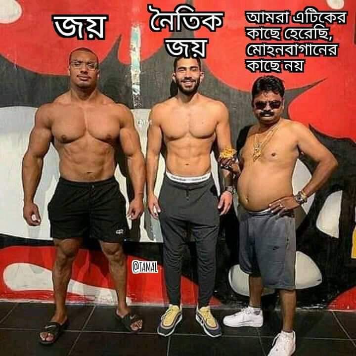 হুমম 🙄