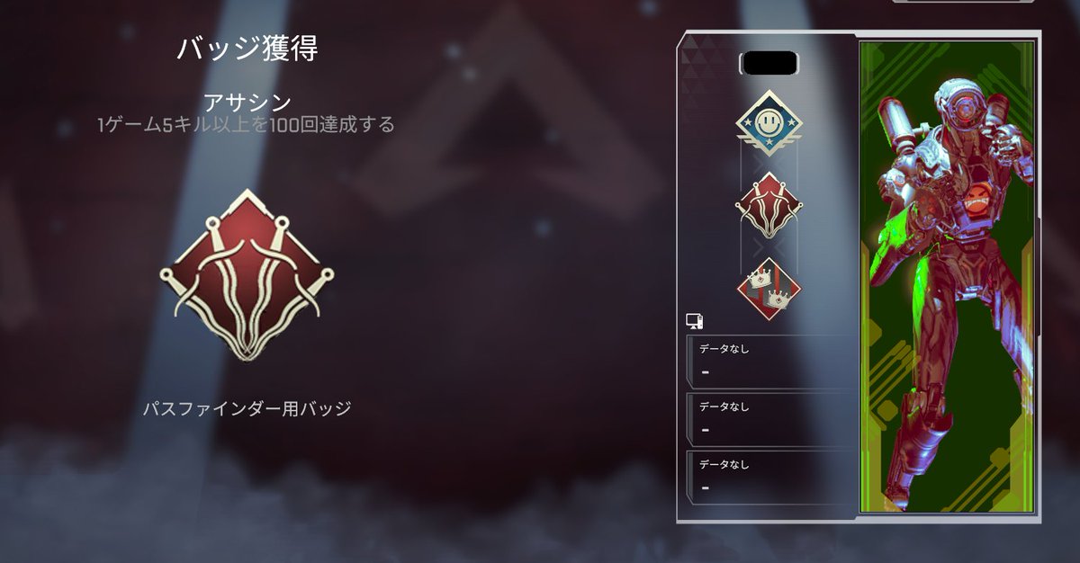 AstarAlgorithm's tweet image. ここまで長かったけどこれでパスも一段落！