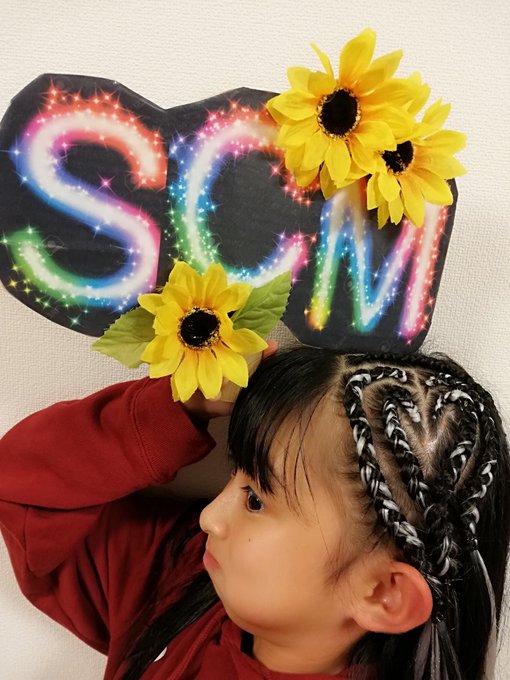 佐野純菜(じゅんな)のTwitter画像30
