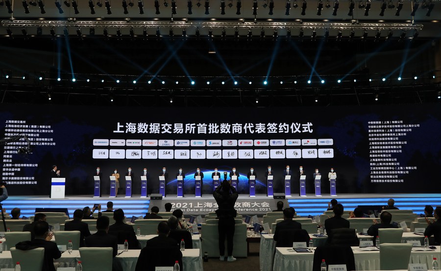 CEIS24060800's tweet image. East #China&apos;s #Shanghai launched a new bourse for #datatrade in its Pudong New Area on Thursday, a move to boost its role as an international #datahub. #Xinhuasilkroadnews
en.imsilkroad.com/p/325034.html