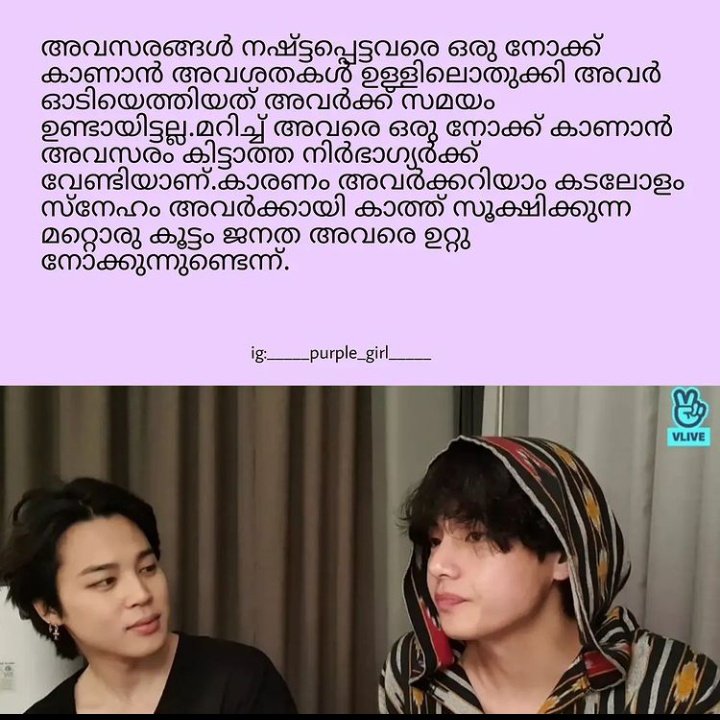 GaurikrishnaNa1's tweet image. 🥺🥺🥺🥺💜💜💜💜