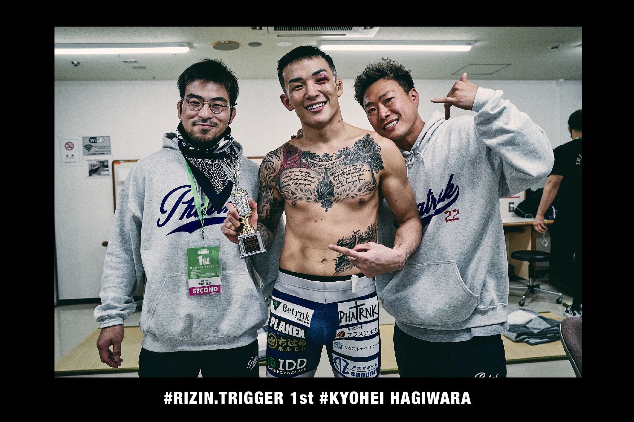phatrnk萩原恭平コラボ入場セットアップ PHATRNK×RIZIN 萩原恭平