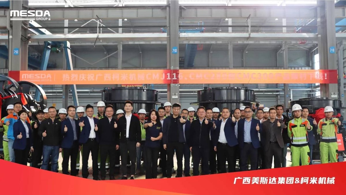 #Callme crusher box of #MesdaGroup: Call me if you are in trouble! Call me if you have an ideal! Call me if you have stone to crush! | #CMJ116 #CMC280 #CMC300 | #MesdaCrusherBox #MesdaJawCrusher #MesdaConeCrusher |