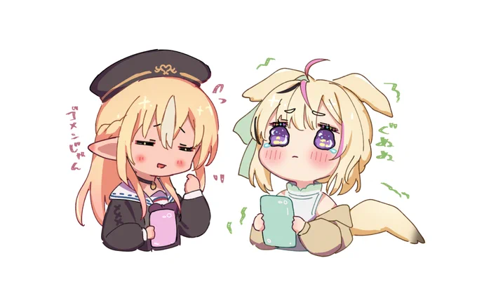 🥺 #フレポル 