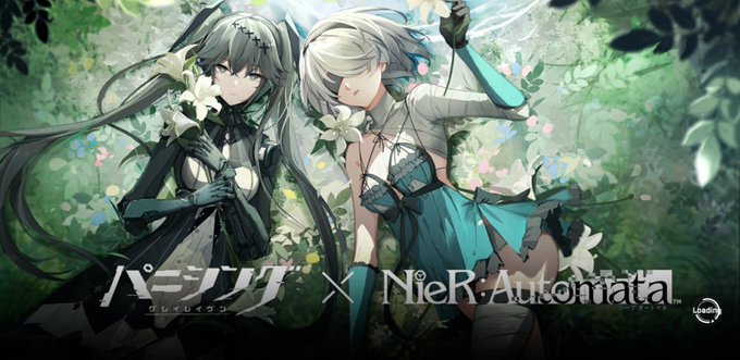 Nier 高画質 のtwitterイラスト検索結果 古い順