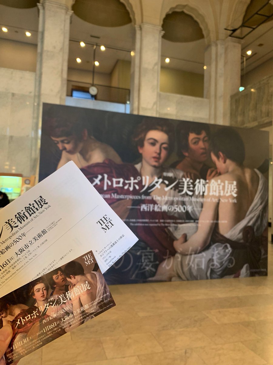 spiritsoutput's tweet image. 週末に行って来た。
久しぶり。
めちゃ楽しかった。