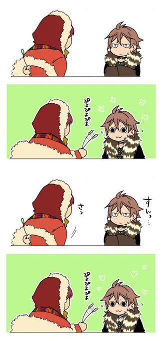 だいぶ前に描いたエノロコグサ()が… 