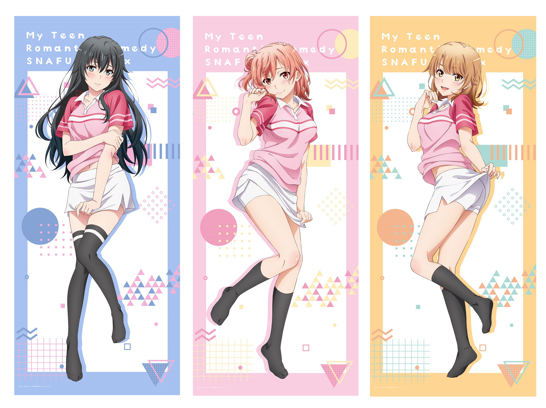 エムズファクトリー C99新商品グッズ 俺の青春ラブコメはまちがっている 完 より 描き下ろし等身大タペストリーやb2タペストリーやアクリルスタンドが発売いたします 詳細 Web販売はこちら T Co Yowza0atbh 俺ガイル Oregairu