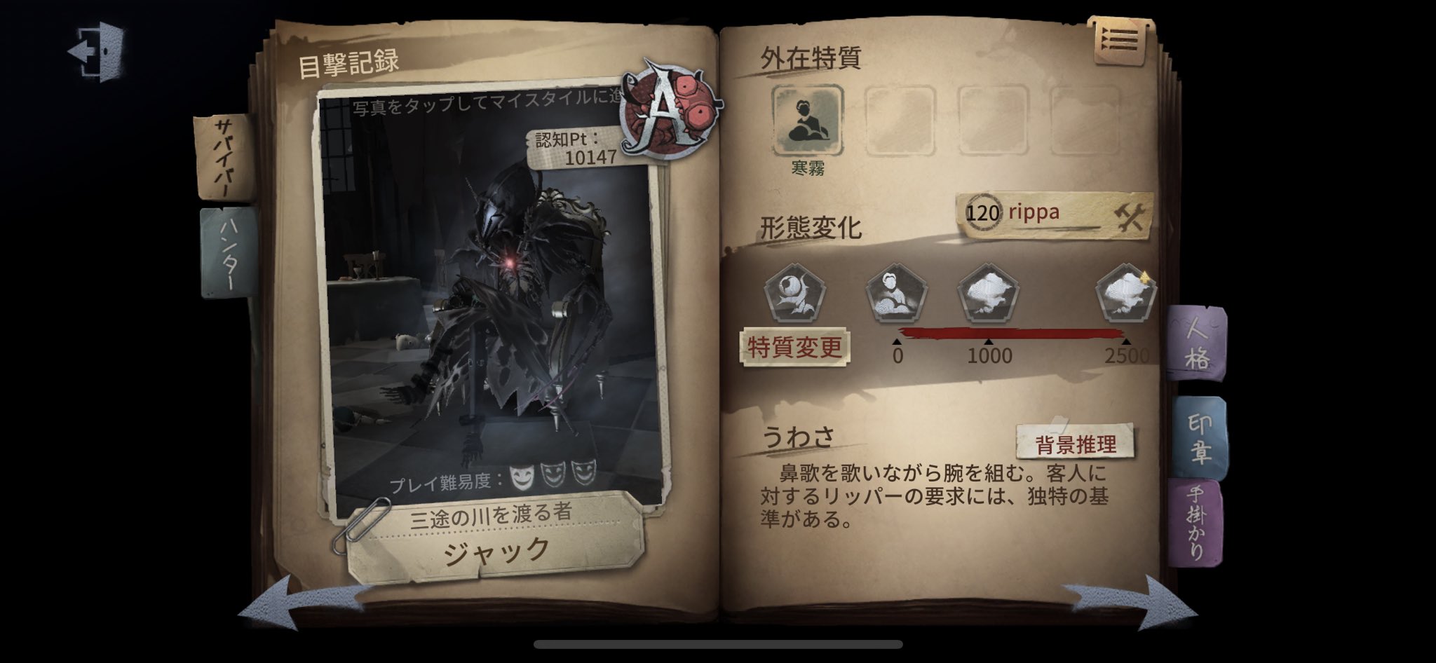 けいご Keigo0213m Twitter