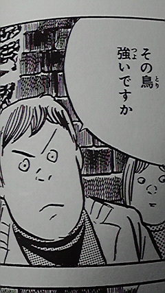 はやくこれ映画にして 