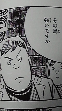 はやくこれ映画にして 