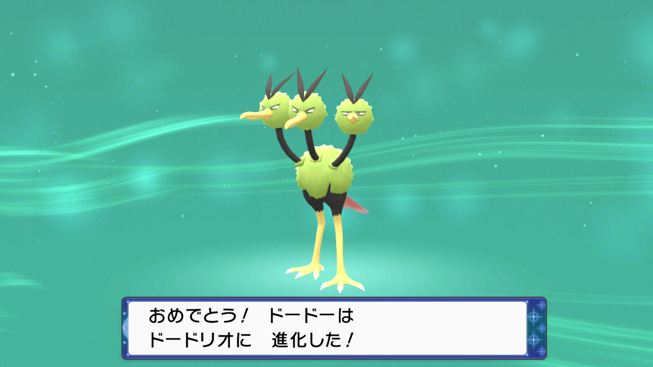 Doduo Busca De Twitter Twitter