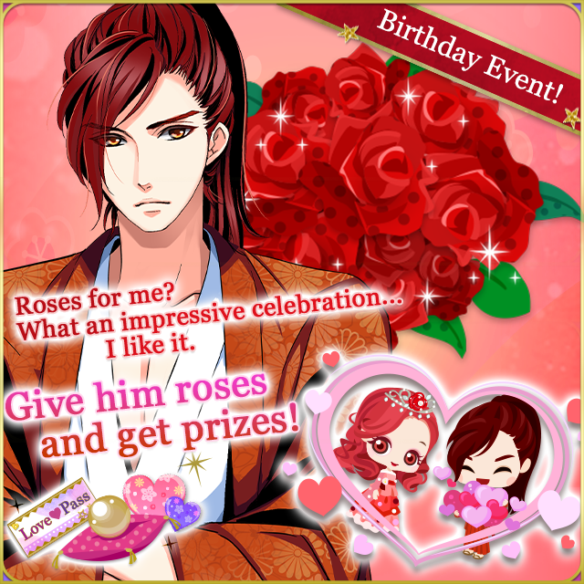 Voltage_SLBP's tweet photo. How about some roses for Shingen's birthday this year? 🌹
Make beautiful birthday memories with him and re-visit them whenever you like! Check the app for info!
#SLBP #VoltageInc #HBDShingen https://t.co/xBFDB41FNP
