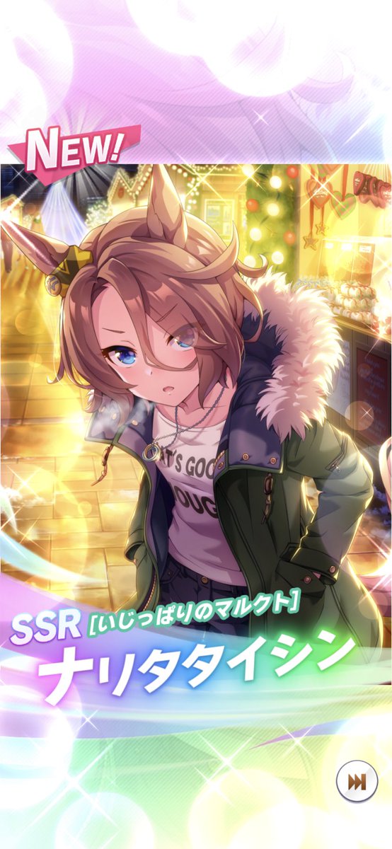 迫る影は許されたーーーーァァァァァァ！！！！！！！！！！！！！！！！！
