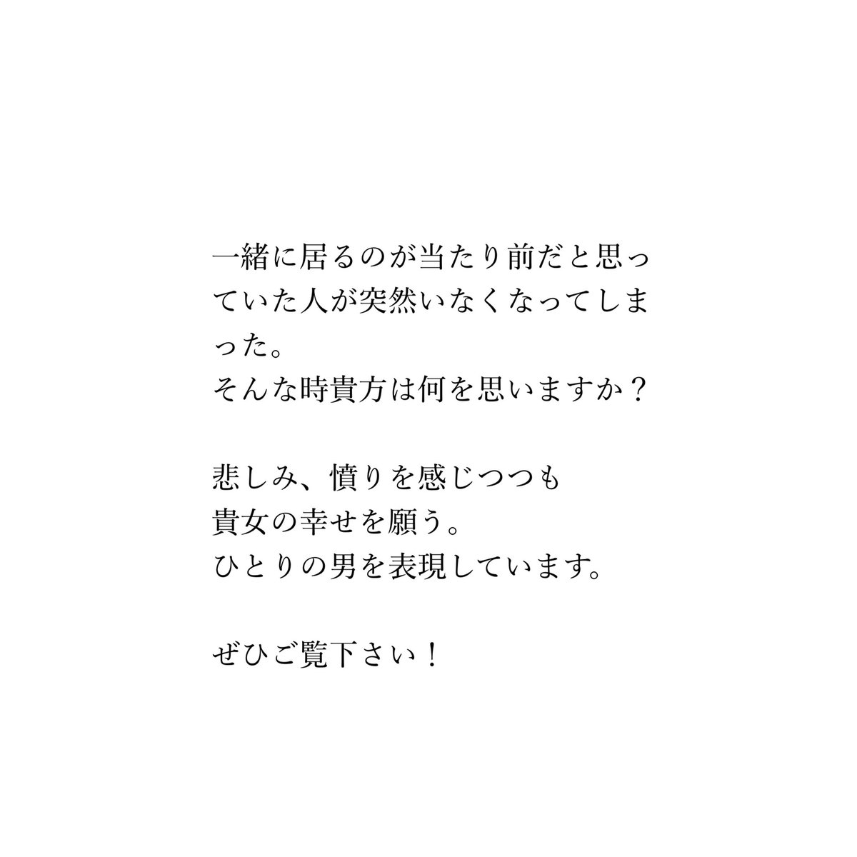 kanomachi_'s tweet photo. 《登場人物紹介15》
カサイトシヒコ役/千野維文
かの町近くで無許可の派遣風俗店を営む。
#千野維文 #かのまち #COLLABOplus #下地湧貴監督 https://t.co/t0haaKkTBY