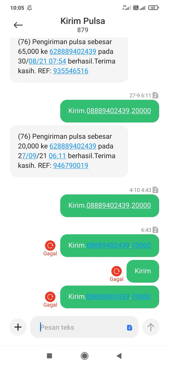 Min <a href="/smartfrencare/">Smartfrencare</a> <a href="/smartfrenworld/">SMARTFREN</a> apakah transfer pulsa pakai sms ke nomor 879 masih bisa?? Saya coba berkali2 kok nggak bisa ya? Biasanya lancar. Sisa pulsa juga masih banyak. Gimana min ada solusi??