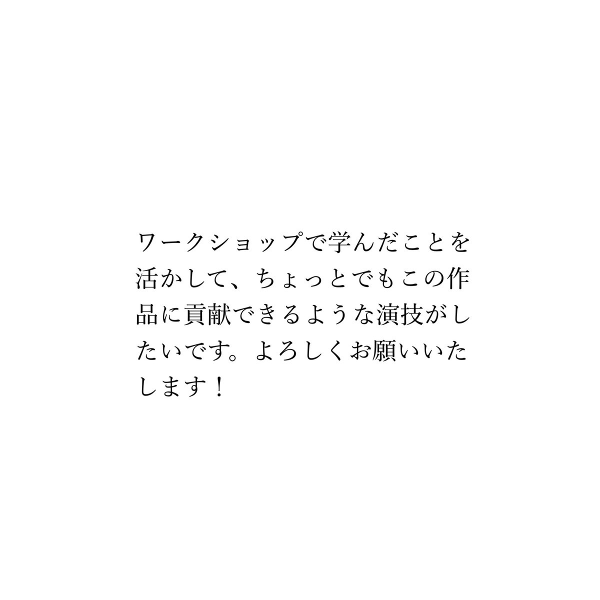 kanomachi_'s tweet photo. 《登場人物紹介 16》
マキタミチ役/吉元守之
かの町に住む左官工見習い。
#吉元守之 #かのまち #COLLABOplus #下地湧貴監督 https://t.co/EthdNd15WB
