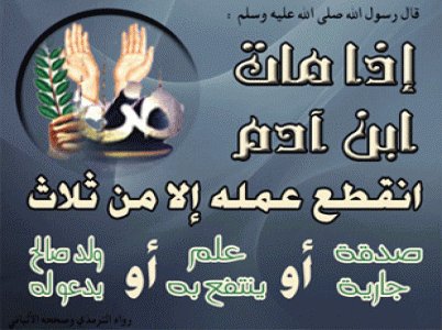 Wadeeah1359's tweet photo. https://t.co/1ExwFp7OOn