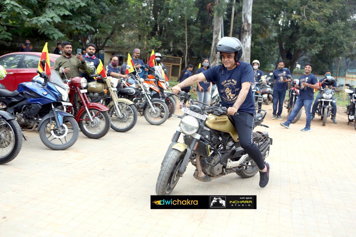 Dwichakra2's tweet photo. For our beloved youth icon... YuvaRatna,Karnataka Ratna Shri. Puneeth Rajkumar!
#RideForAppu
FlagOff by: Manya Shri. Ashwath Narayan. Minister of Higher Education, IT-BT, Science & Technology. Government of Karnataka.
@drashwathcn @OfficeofAshwath @PuneethRajkumar @malleshgowda https://t.co/KdPBIwvSkz