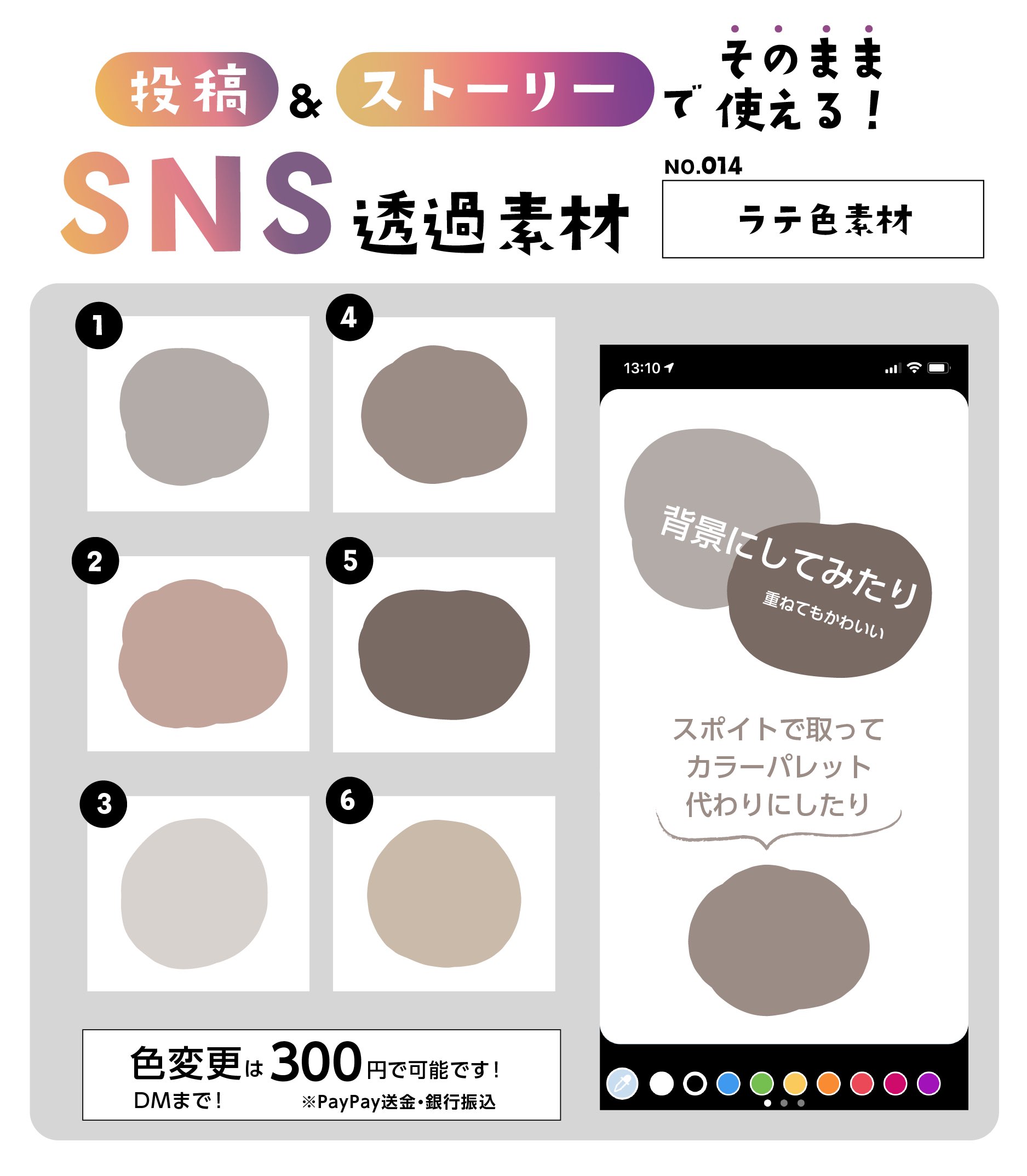 みお 5s3c7iu7zcaxwef Twitter